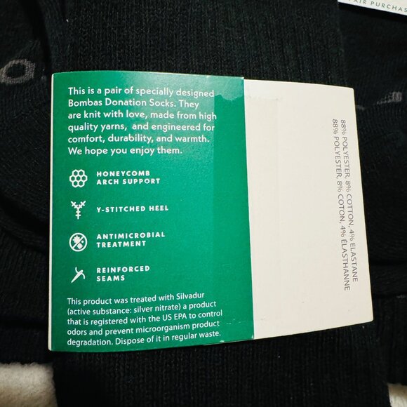 Bombas Calf Socks mens size XL solid black Honeycomb cushion stay up 3 pairs new - Picture 4 of 9